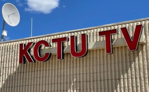 Kctu Tv 5